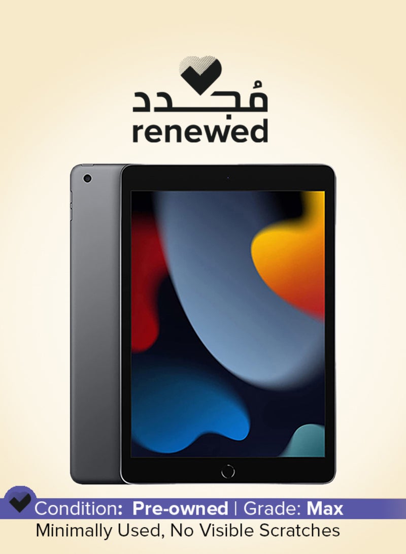ابل  تجديد - آيباد 2021 (الجيل التاسع) 10.2 بوصة 64 جيجابايت LTE رمادي فضائي - النسخة الدولية - Image 1