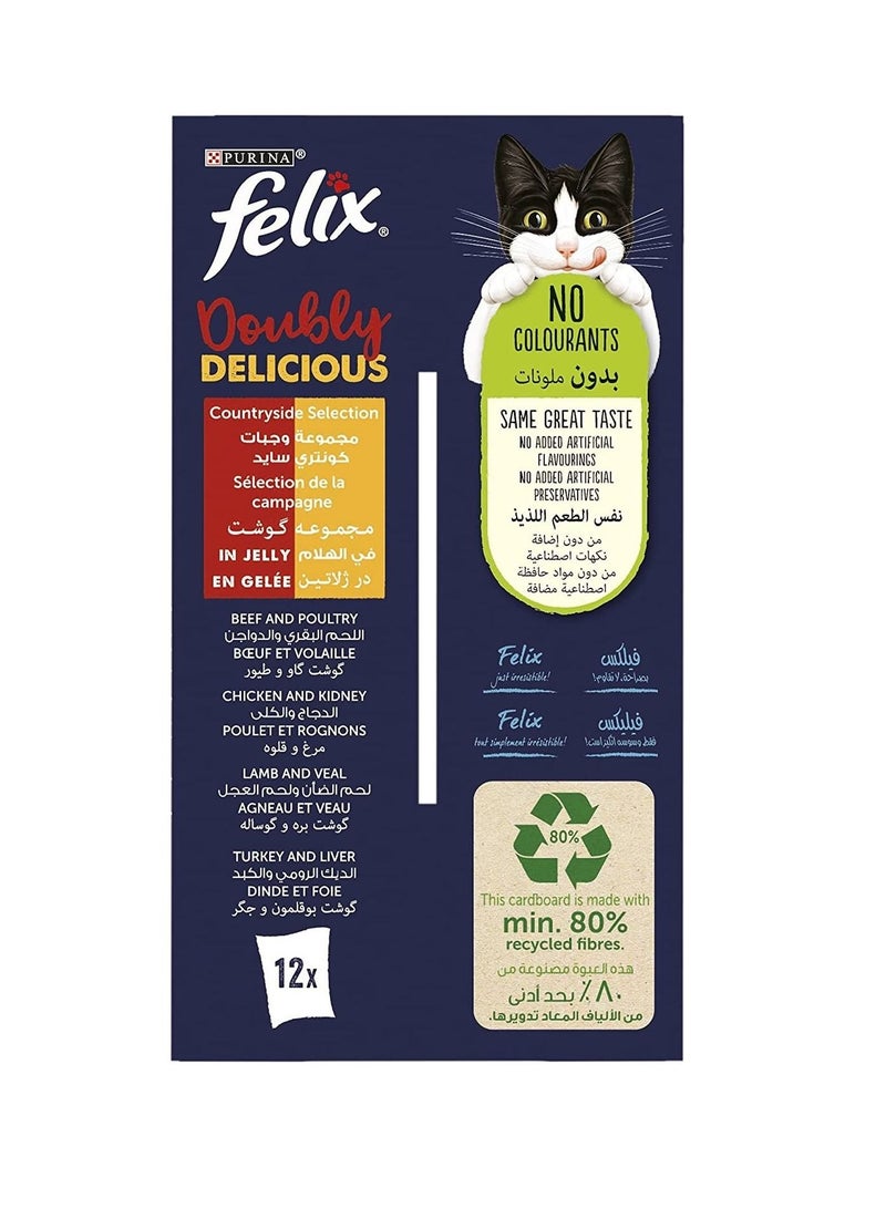 بورينا طعام قطط دوبلي ديليشس من فيليكس 12×85 جرام - Image 2