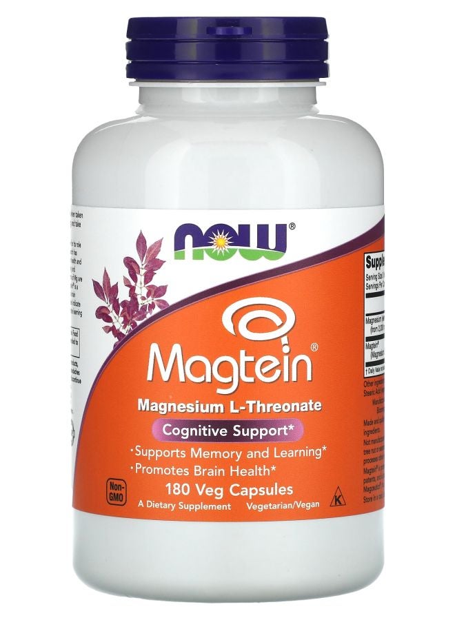 now ماغتين 180 كبسولة نباتية