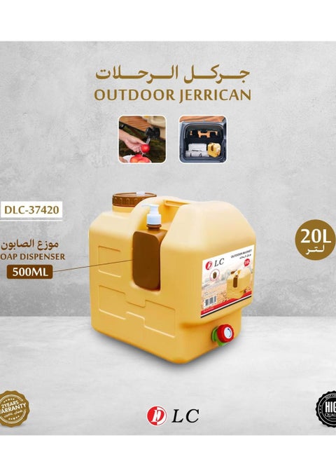 جركل ماء الرحلات والتخييم 20 لتر مع موزع الصابون 500 مل
