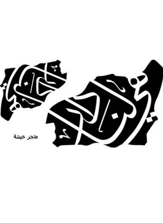 خيشة وشم اليوم الوطني السعودي 91 - Image 1