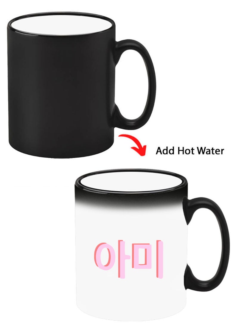 Theodor Color Changing Heat Sensitive Ceramic Mug, Image Revealed When HOT Liquid is Added! BTS Army - Image 1