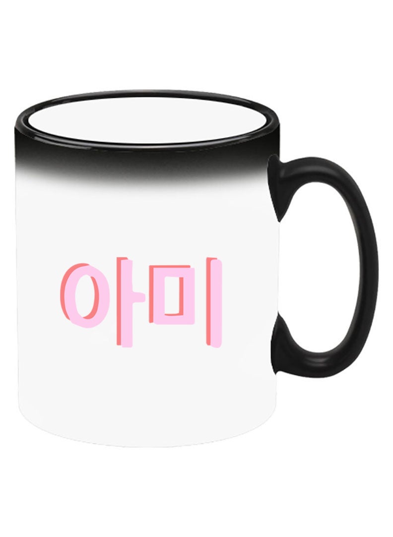 Theodor Color Changing Heat Sensitive Ceramic Mug, Image Revealed When HOT Liquid is Added! BTS Army - Image 2