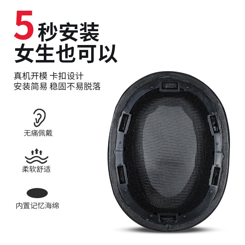 For Sony Sony Mdr-100Abn Headphone Case Wh900N Head-Mounted Earmuffs 100Abn Sponge Case Leather Case - Image 5
