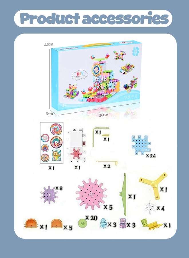 Variety of electric building blocks park gear rotating toy puzzle large particle puzzle set boys and girls 3-6 years old assembly - Image 2