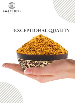 Pure Bee Pollen | Raw Granules Naturally Preserved - pzsku/ZA0740BDE8CFC677544B1Z/45/_/1712643276/01305555-61f8-46cb-8d9f-9aeefb3a5081