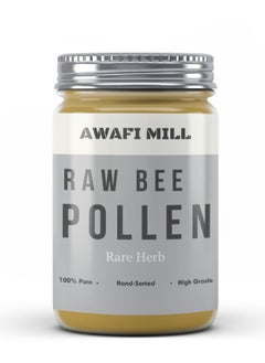 Pure Bee Pollen | Raw Granules Naturally Preserved - pzsku/ZA0740BDE8CFC677544B1Z/45/_/1712643287/85e4524c-35ff-42c9-9d38-723412907c9e