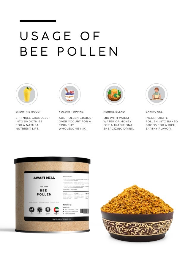 أباميك حبيبات حبوب لقاح النحل الخام من أوافي ميل - ١٠٠ غرام (٣٫٥ أونصة) | كنز الطبيعة الذهبي | مكون فاخر لأطباق شهية - Image 2