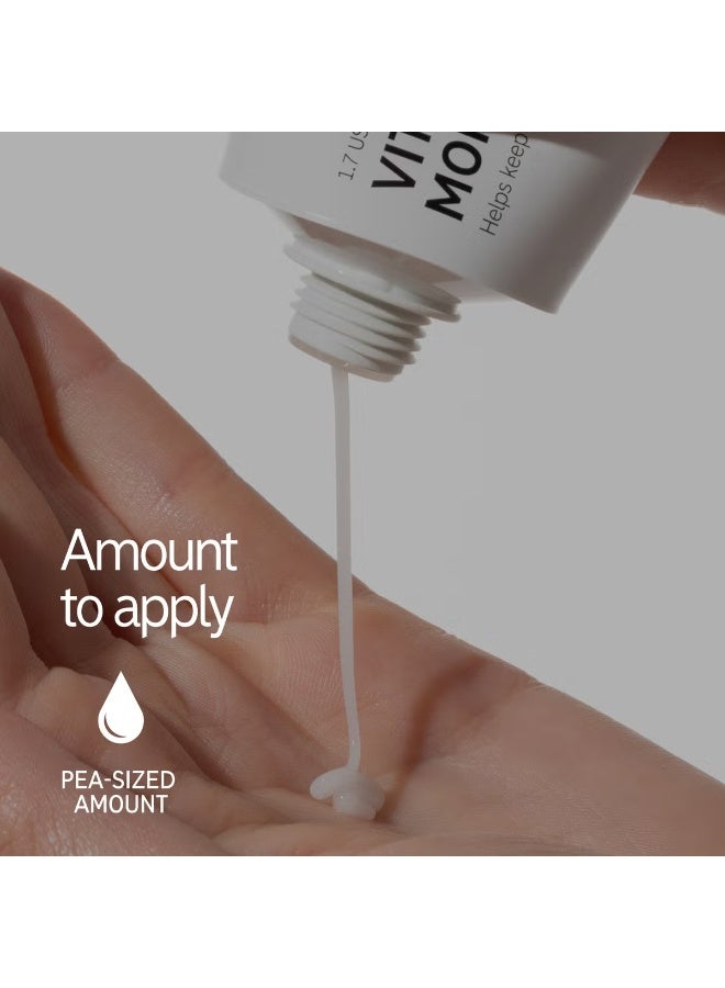 مرطب إنكي ليست بفيتامينات ب، ج، و هـ 50 مل - Image 4