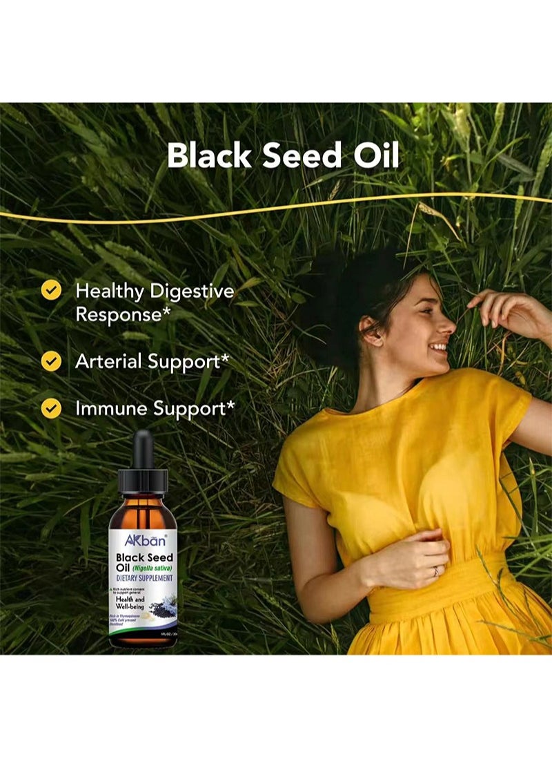 AKban - Black Seed Oil(Nigella sativa)，Dietary Supp lement，Virgin Cold Pressed Premium Black Seed Oil，Strengthens immunity， joints， skin and hair (30ml) - Image 1