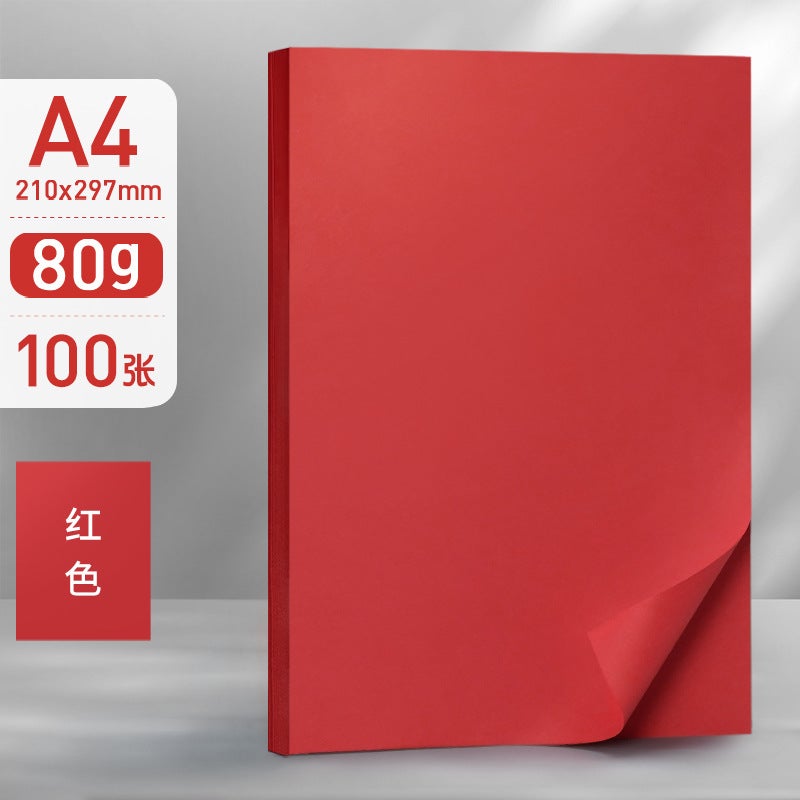 Yuan Hao 100 Pieces Of Color A4 Paper Printing Paper Copy Paper 20 Mixed Color Paper 80G Manual Red Powder Yellow Origami - Image 1