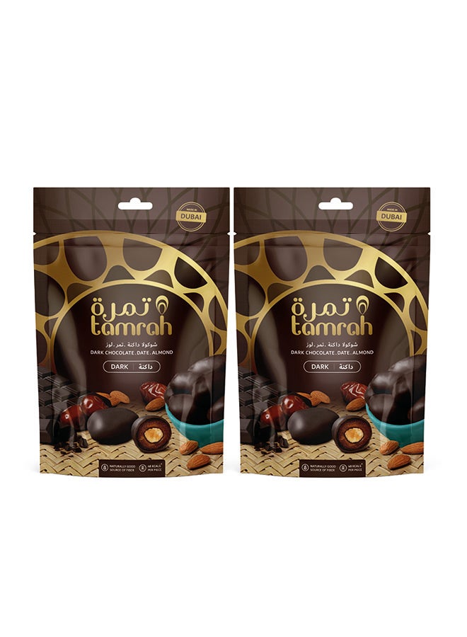 Tamrah حقيبة سحاب من الشوكولاتة الداكنة - Image 1