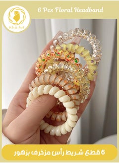 KHAJUL 6-Piece Waterproof Spiral Hair Ties,  Multicolour Ponytail Holders For Woman Girls Telephone Cord Hair Coils For Thin Hair (Yellow)  - Image 1
