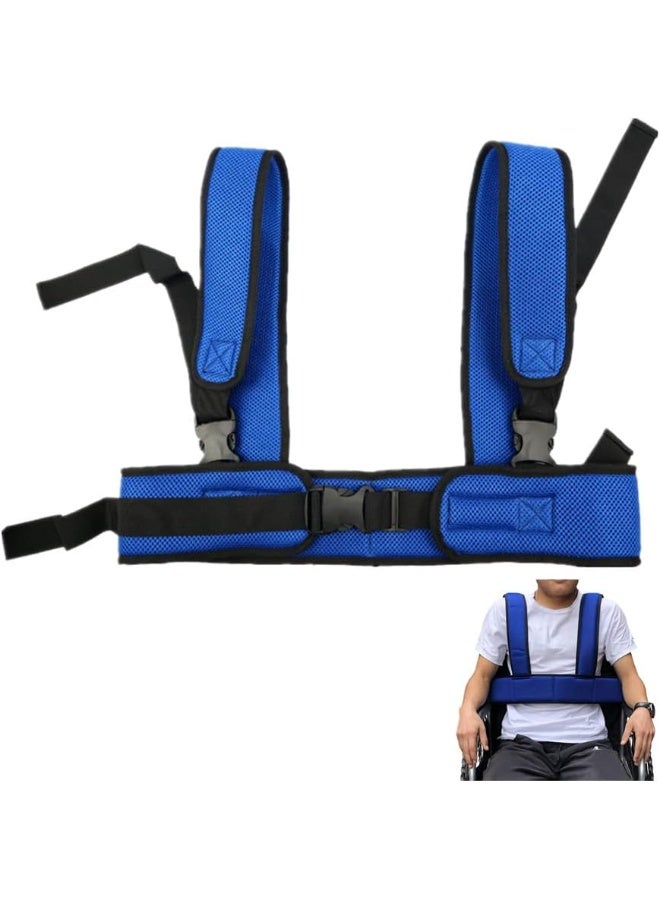 Relex Wheelchair Fall Prevention Safety Seat Belt Shoulder Fixing Straps Nursing Band For Elderly Patients Harness Brace Support Vest - Image 1
