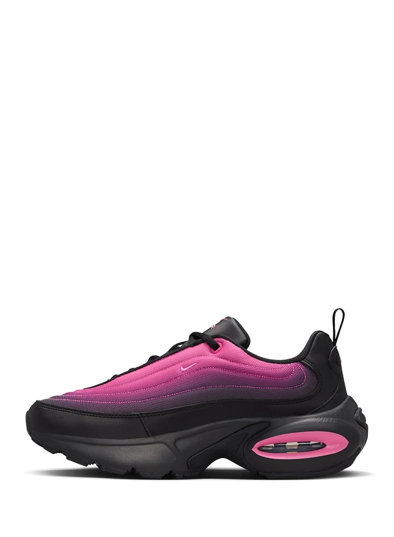 Nike Air Max Portal