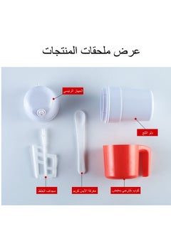 إم مياويان ماكينة آيس كريم، صغيرة لصنع الآيس كريم الفواكه الميني في المنزل، ماكينة سموذي مخروطية، ماكينة آيس كريم، في الصيف الحار، إنها حقًا حلوة  - Image 5