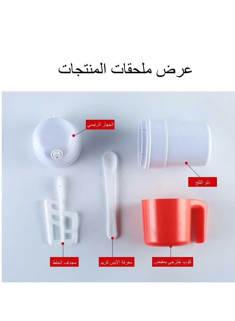 M MIAOYAN Ice cream machine, small homemade mini fruit ice cream, cone smoothie machine, ice cream machine, hot summer, it is really sweet - Image 5