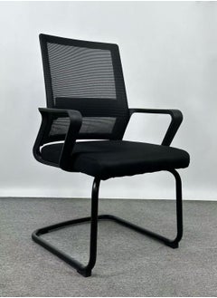 Generic waiting chair 