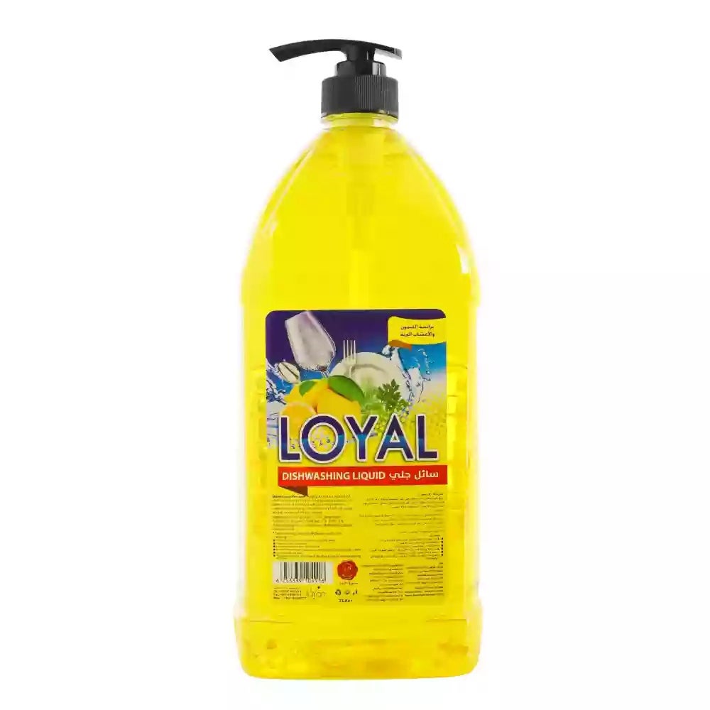 Loyal Dishwashing Liquid With Lemon Essence For Shiny Dishes- 2X2Ltr