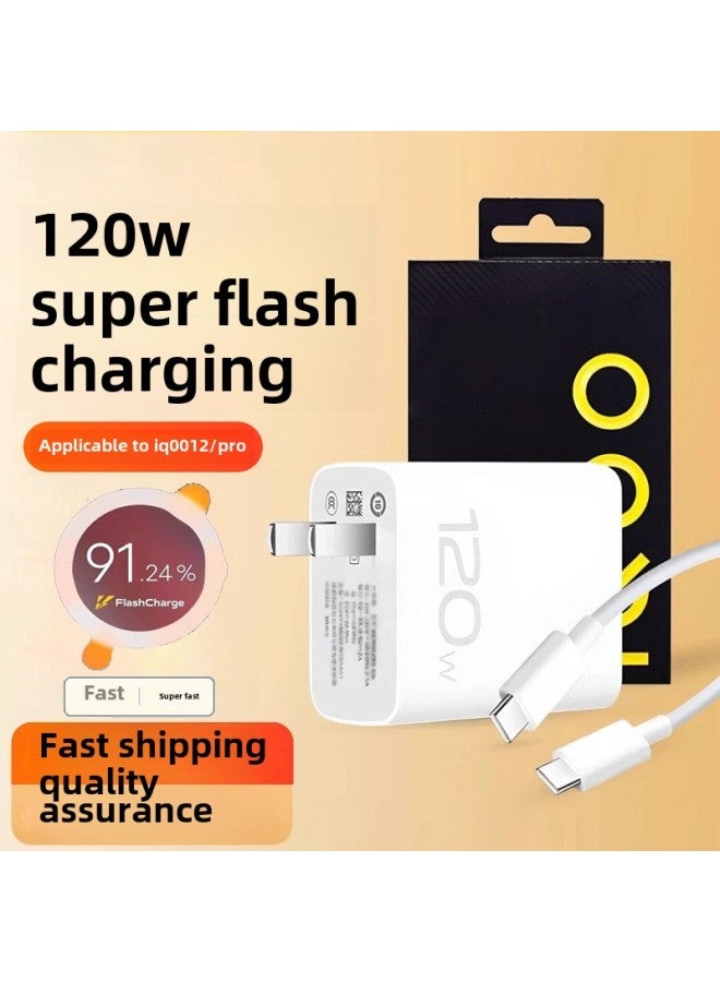 For Vivo Charger Iqoo120W Flash Charging 7/8/9pro Mobile Phone 10 Love Cool Neo Notebook Tablet X90-Color:White-Specifications:3c Certified 120w Charger [c Port] + 1m C-c Cable  - Image 3