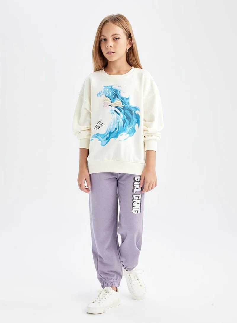 DeFacto Printed Elasticated Cuffed Jogger Pants With Pockets