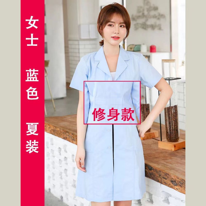 White Coat Long Female Doctor Clothes Summer Short-Sleeved Laboratory Male Doctor Blue Long-Sleeved Thick Slim-Fit Nurse Work Clothes - Image 1