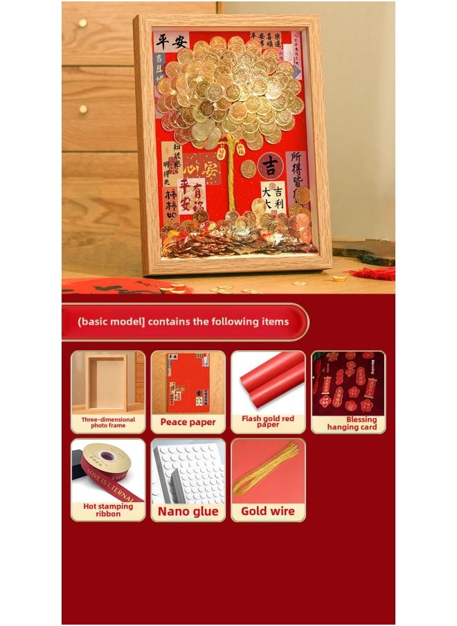 Generic Ge Qiang Fortune Tree Diy Photo Frame 50 Cents Coin Decoration Move Opening Wedding Year Gift Ornaments Material Bag-Color:A4 Hanging + Gift Recommendation [color Paper + Ribbon + Hanging Card + Gift Box] - Standard Model: Bring Your Own Coin (safety Background + Photo Frame + Tree Trunk + Nano Dot Glue)  - Image 1