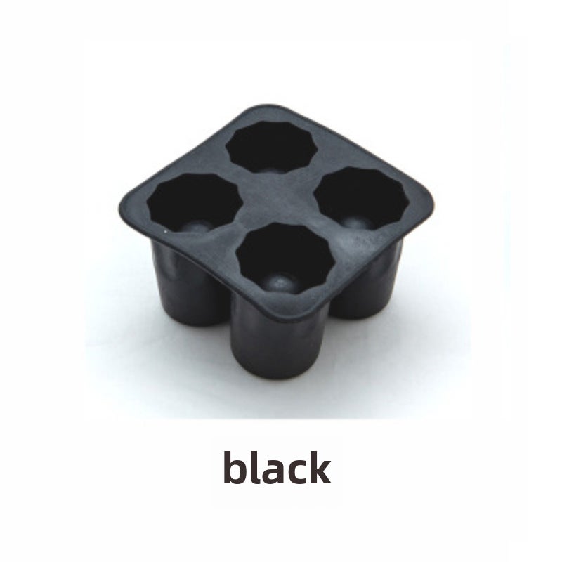 Silicone ice cup mold easy demoulding waterfall ice American coffee ice cup mold four homemade home DIY(square black) - Image 1
