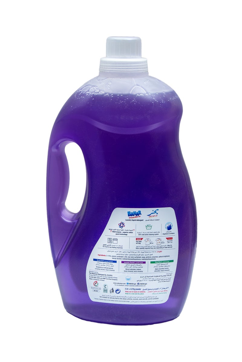 بحر سائل غسيل ماتيك جل برائحة اللافندر المنعشة، يزيل البقع بفعالية، ويمنح الملابس رائحة منعشة، ولطيف على الأقمشة، 3 لتر - Image 2