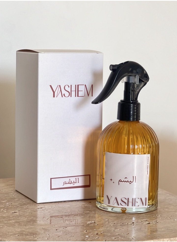 yashem - AlYashem spray - Image 1