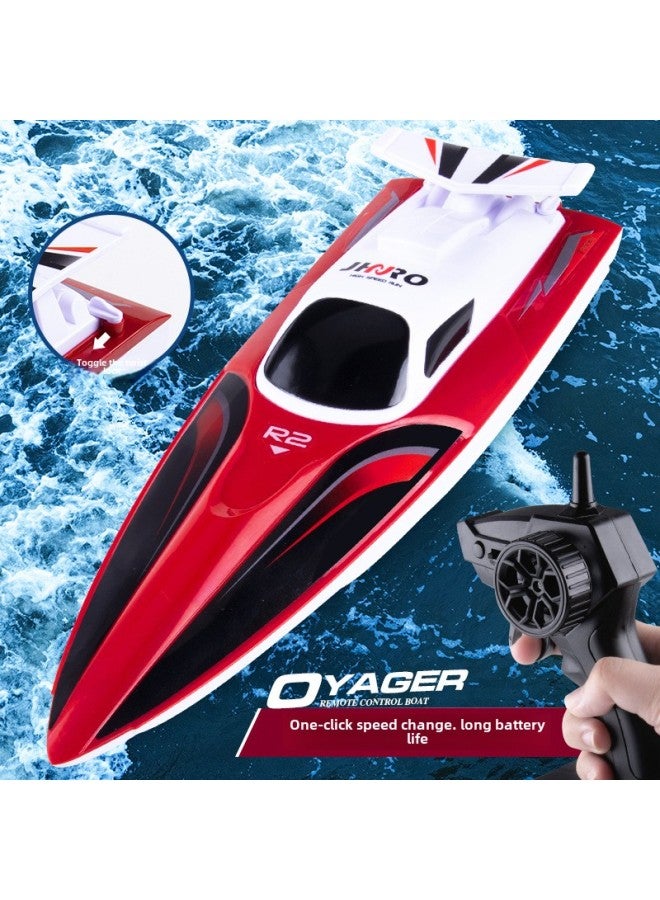2.4G High-speed Remote Control Rowing Ultra-long Endurance Waterproof Dual-motor Powered Double Spiral Design Children's Toys-Color:remote Control Rowing Green  - Image 3