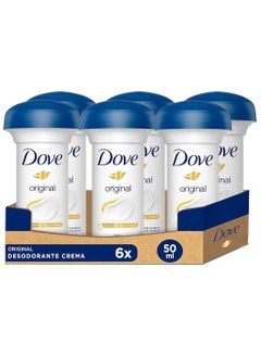 Dove Original Deodorant Cream 50ml (Pack of 6)  - Image 1