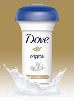 Dove Original Deodorant Cream 50ml (Pack of 6)  - Image 4