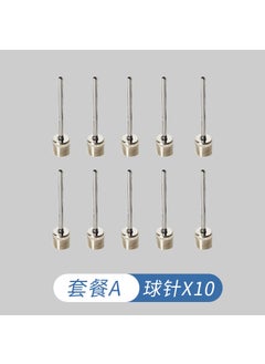 Portable Inflation Needles for Sports Balls 10 stainless steel inflating needles - pzsku/ZA07A0F494A614E340DBEZ/45/_/1731523531/5610a6a4-f500-45bb-b95b-9eb9019841cf