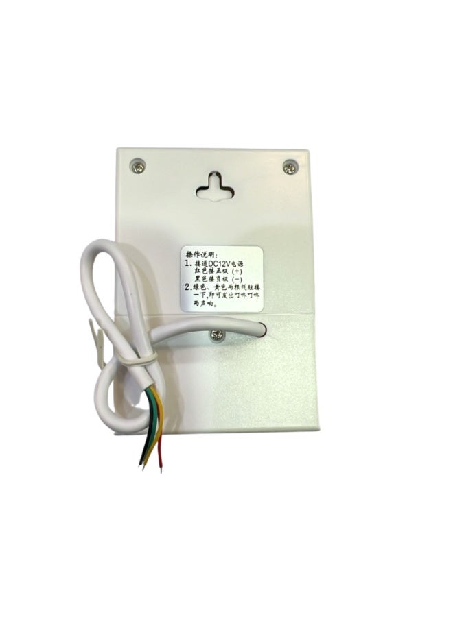 KNP 12V DC Wired Door Bell – Ding-Dong Tone - Image 2