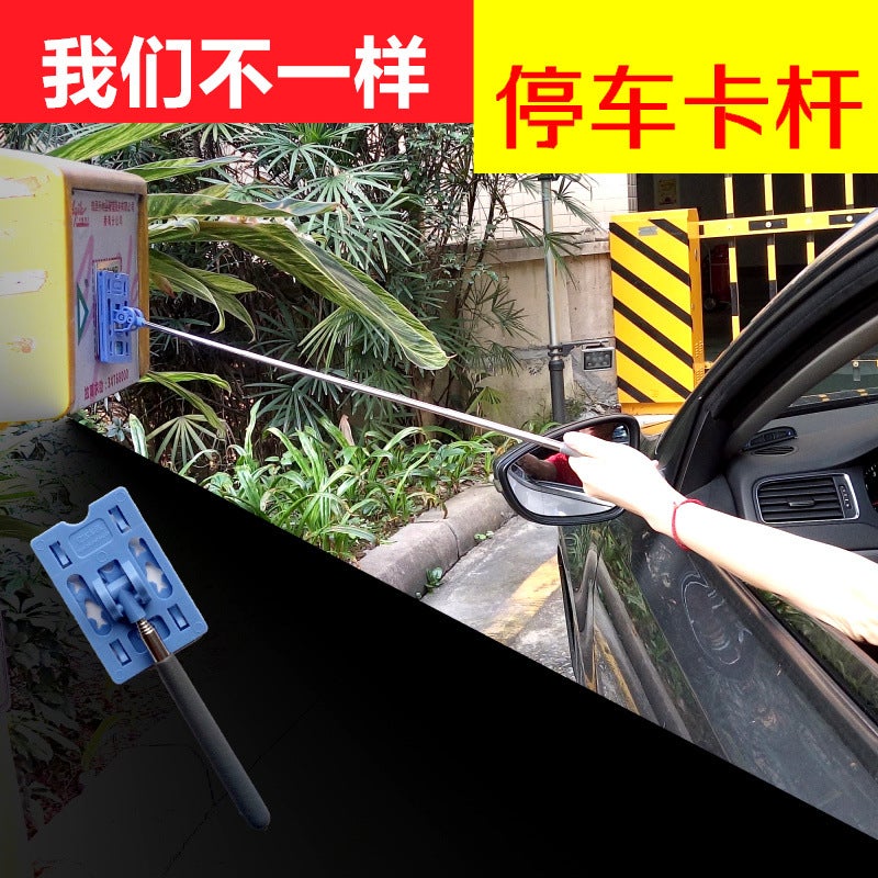 Generic Retractable Car Access Aid White - Image 3