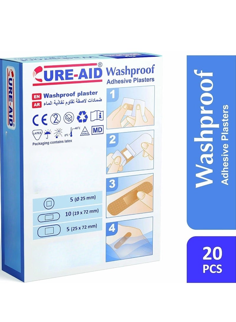 كيور إيد بلاستر طبى لاصق مضاد لنفاذية الماء 20 قطعة - Image 2