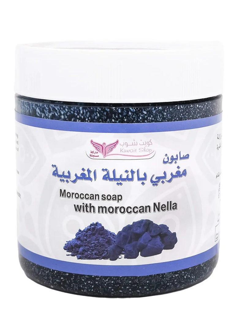 Morrocan nella mixture 450ml