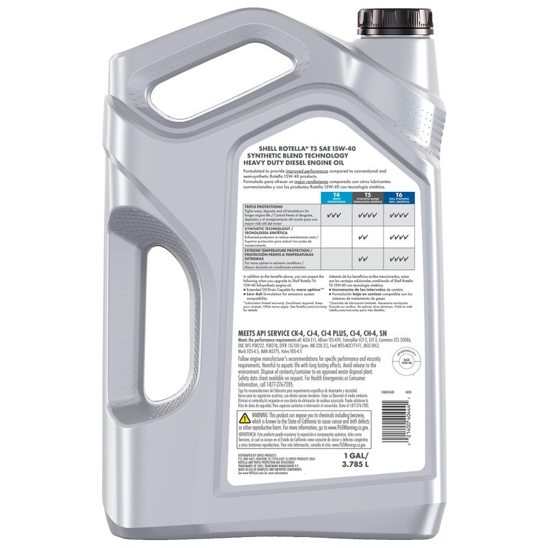 Shell Rotella T5 Synthetic Blend 15W-40 Diesel Engine Oil, 1 Gallon (3 Pack) - Image 2