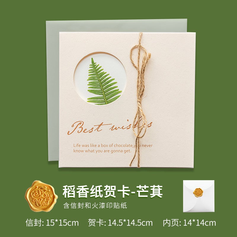 Postcard Ins-Style Scenery Healing Dreamy Artistic Dried Flower Greeting Card Cute Illustration Christmas Gift Message Wall - Image 1