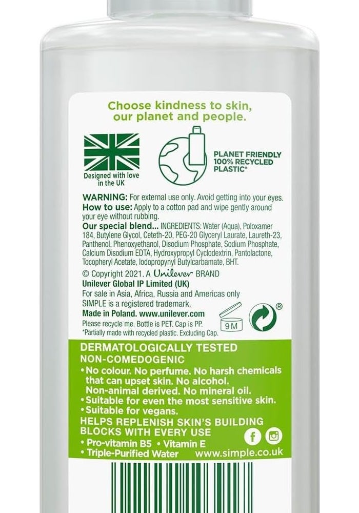Simple Eye Makeup Remover with Vitamin B5 & E, 125ml - Gentle Formula for All Skin Types - Image 2