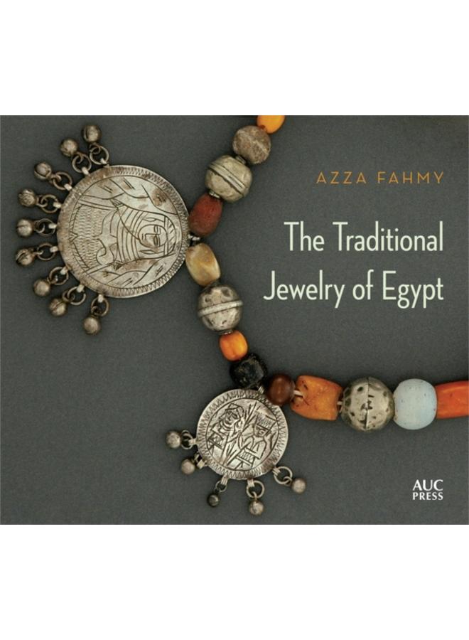 The Traditional Jewelry of Egypt