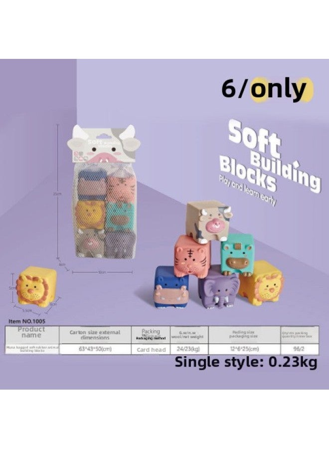 Baby Soft Rubber Building Blocks Color Perception Grip Training Early Education Enlightenment Large Particle Building Blocks Early Education Stacking-Color:1002 - Image 5