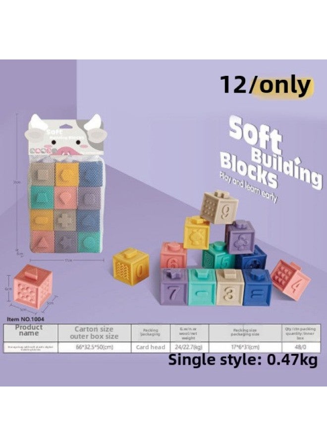 Baby Soft Rubber Building Blocks Color Perception Grip Training Early Education Enlightenment Large Particle Building Blocks Early Education Stacking-Color:1002 - Image 4
