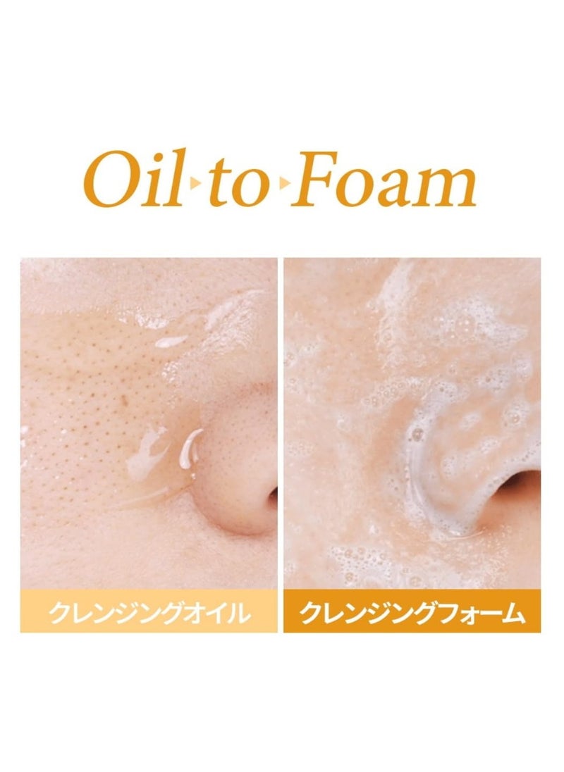 maxclinic [K-Beauty] Gold Caviar Oil to Foam - All-in-One Korean Face Wash Oil Based Foaming Facial Cleanser - Age-Defying, Moisturizing & Skin Firming Makeup Deep Cleansing Oil for Sagging Skin (3.88 fl oz)  - Image 4