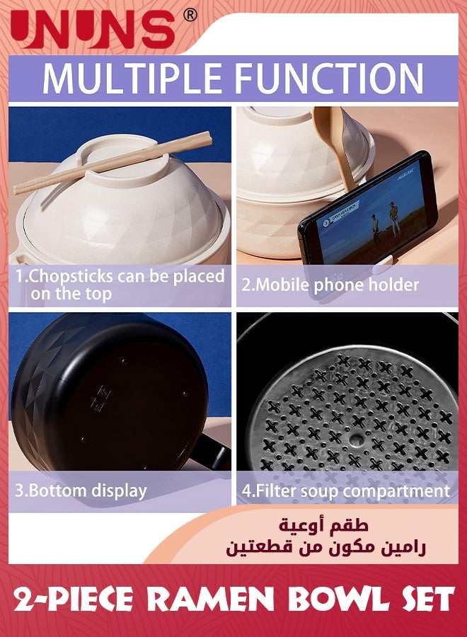 UNUNS Ramen Bowl Set,2PCS Quick Ramen Cooker With Handles,Ramen Noodle Cooker With Spoon And Chopsticks,Dorm Room Apartment Essentials For Girls And Boys - Image 4