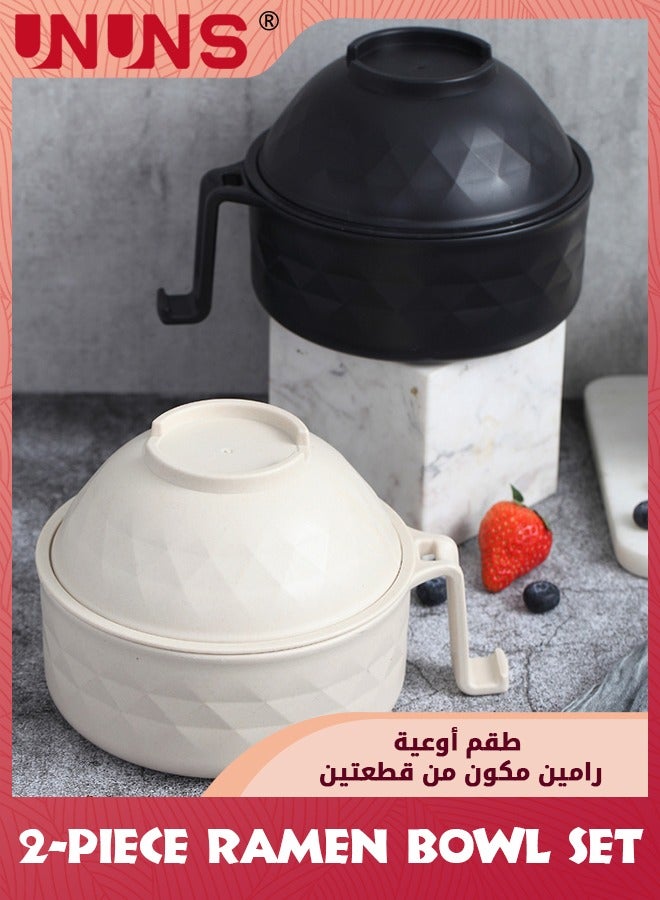 UNUNS Ramen Bowl Set,2PCS Quick Ramen Cooker With Handles,Ramen Noodle Cooker With Spoon And Chopsticks,Dorm Room Apartment Essentials For Girls And Boys - Image 2