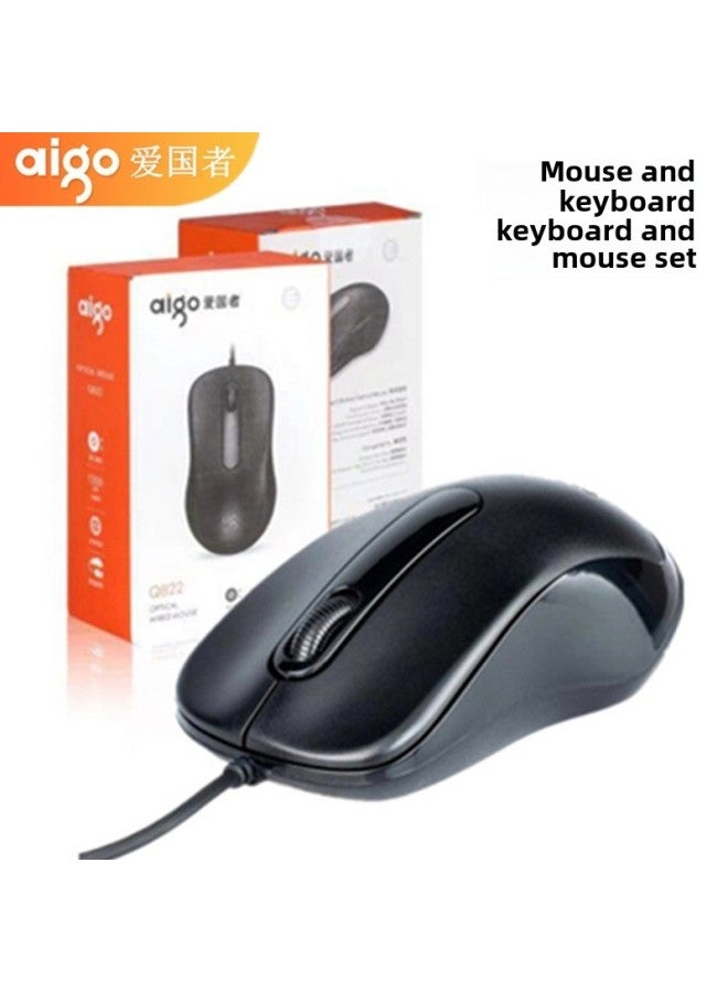 Genuine Love Q822 Computer Wired Mouse Universal USB Interface Equipment Office Home Business-Color:Patriot Q806 Mouse Wired - Image 2