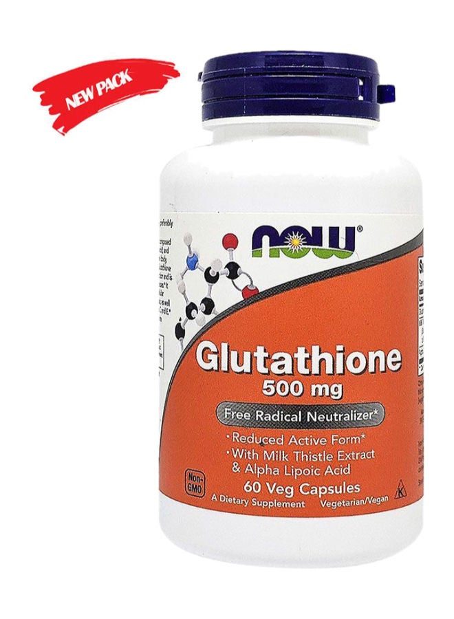 now Glutathione 500 mg Capsules 60's - Image 2