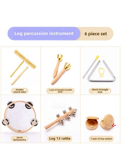 Orff Percussion Instrument Set for Elementary 6-piece log set (free storage bag)